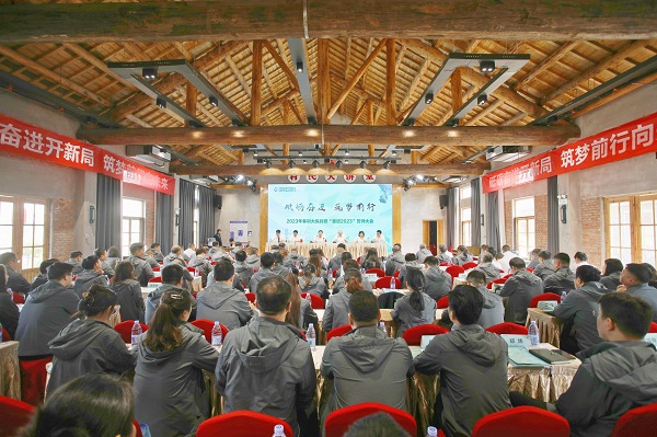 豪利777(中国)官方网站