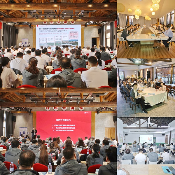 豪利777(中国)官方网站