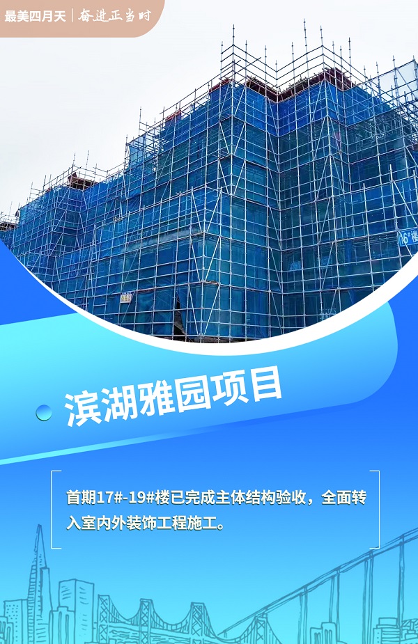 豪利777(中国)官方网站