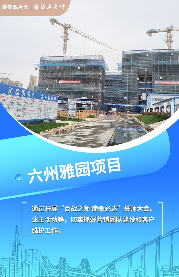 豪利777(中国)官方网站