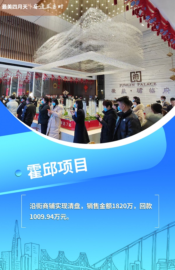 豪利777(中国)官方网站