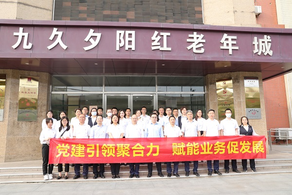 豪利777(中国)官方网站