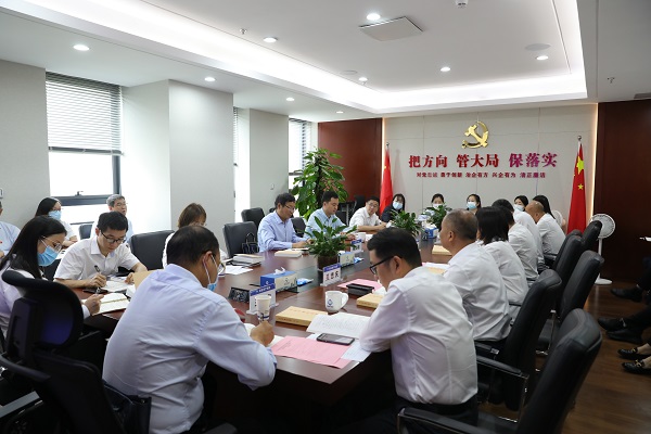 安徽盐业地产集团本部第二党支部开展学习 贯彻习近平新时代中国特色社会主义头脑 主题教育学习交流会