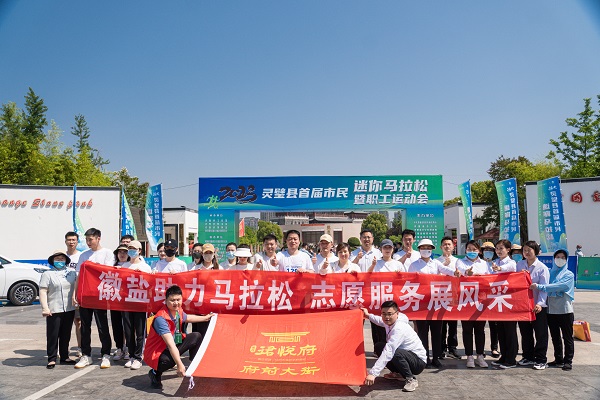 豪利777(中国)官方网站