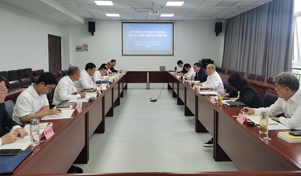 豪利777(中国)官方网站