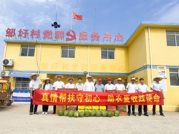 豪利777(中国)官方网站