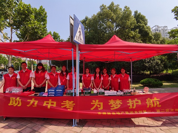 豪利777(中国)官方网站