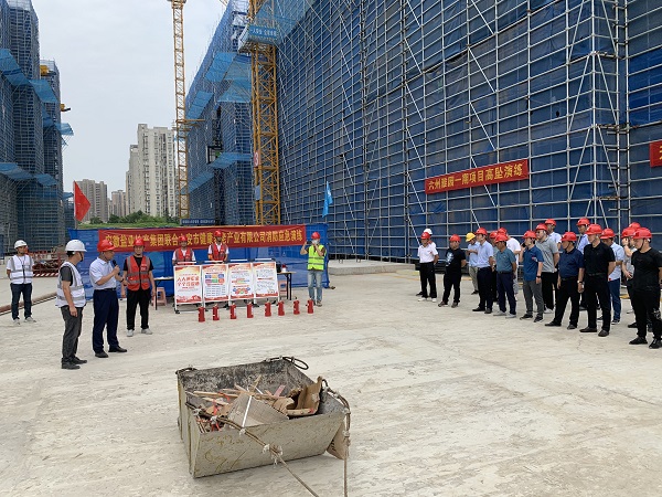 豪利777(中国)官方网站