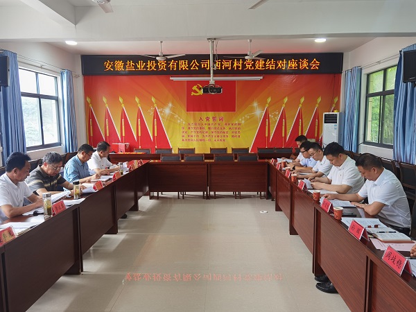 豪利777(中国)官方网站