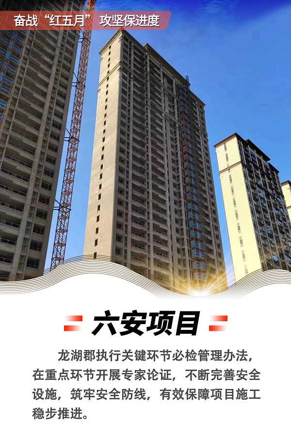 豪利777(中国)官方网站