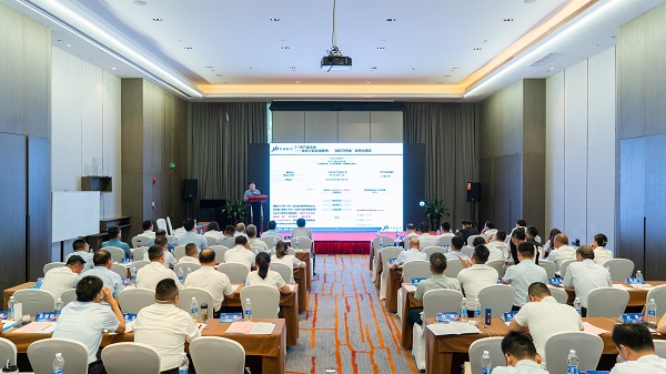 豪利777(中国)官方网站