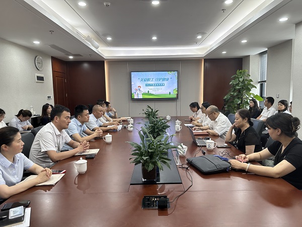 豪利777(中国)官方网站