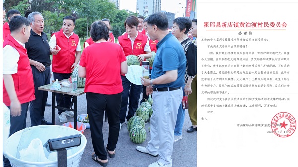 豪利777(中国)官方网站