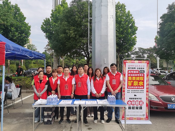 豪利777(中国)官方网站