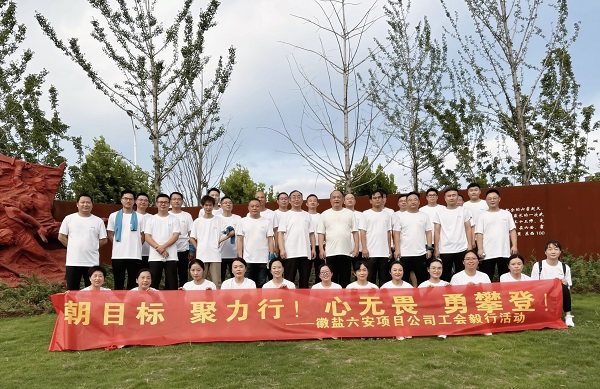 豪利777(中国)官方网站