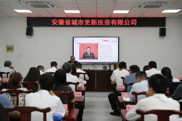 豪利777(中国)官方网站