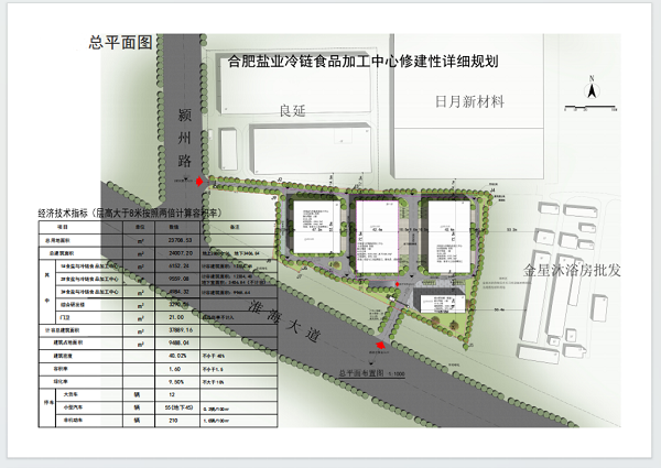 豪利777(中国)官方网站