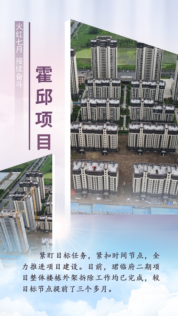 豪利777(中国)官方网站