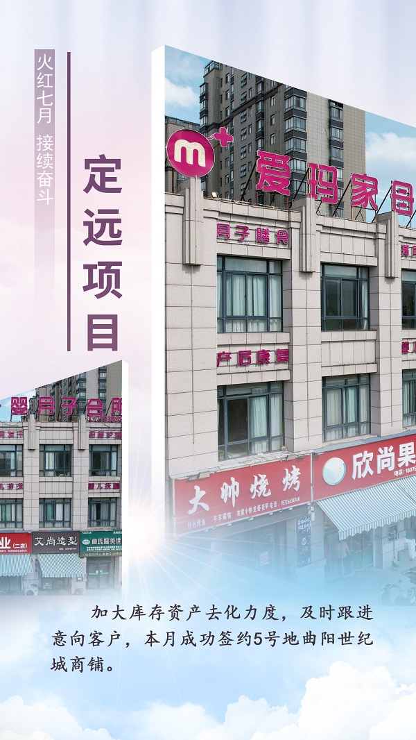 豪利777(中国)官方网站