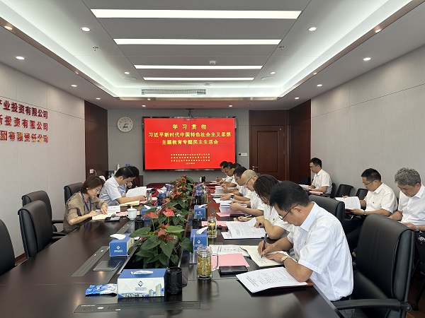 豪利777(中国)官方网站