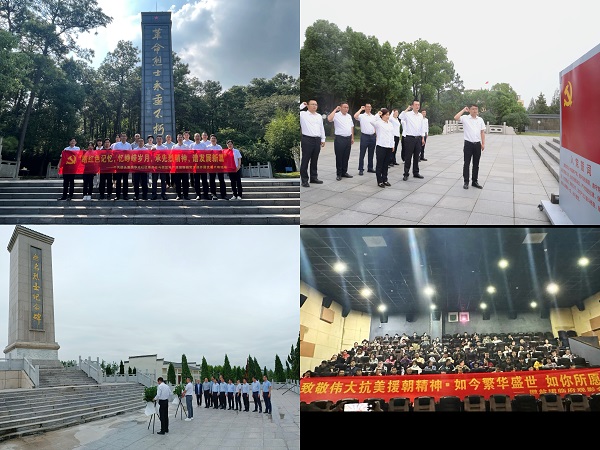 豪利777(中国)官方网站