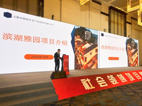 豪利777(中国)官方网站