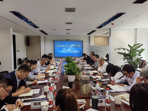 豪利777(中国)官方网站