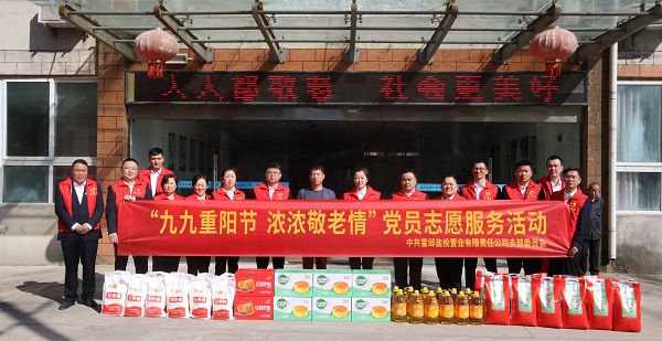 豪利777(中国)官方网站