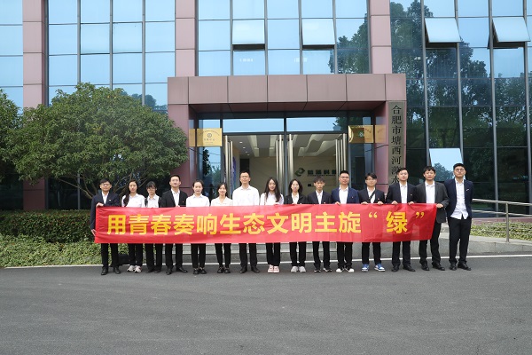 豪利777(中国)官方网站