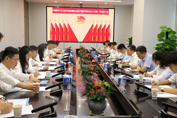 豪利777(中国)官方网站