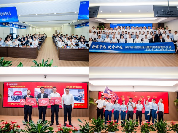 豪利777(中国)官方网站