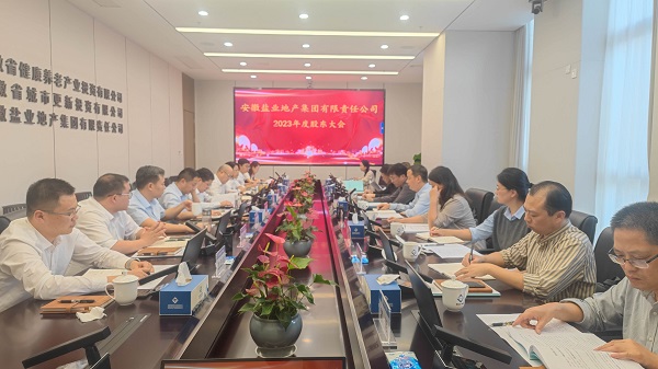 豪利777(中国)官方网站