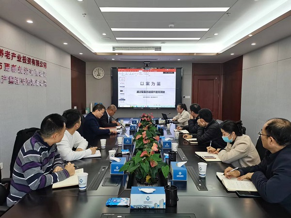 豪利777(中国)官方网站