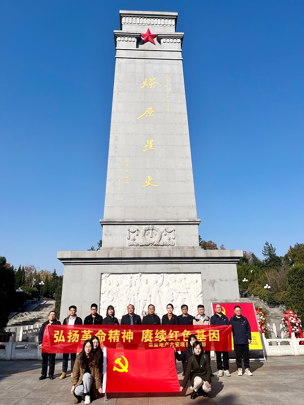 豪利777(中国)官方网站