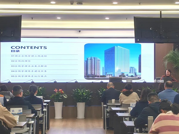 豪利777(中国)官方网站