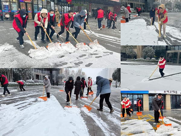 豪利777(中国)官方网站