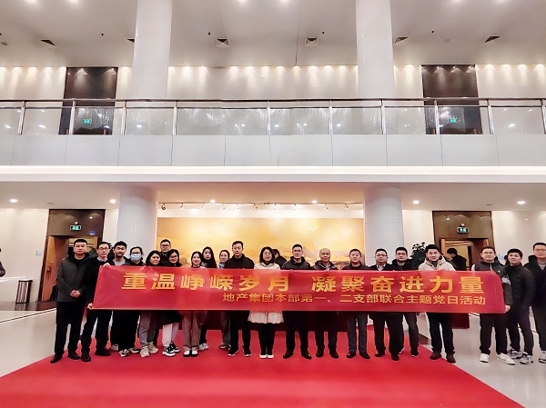 豪利777(中国)官方网站