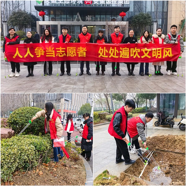 豪利777(中国)官方网站