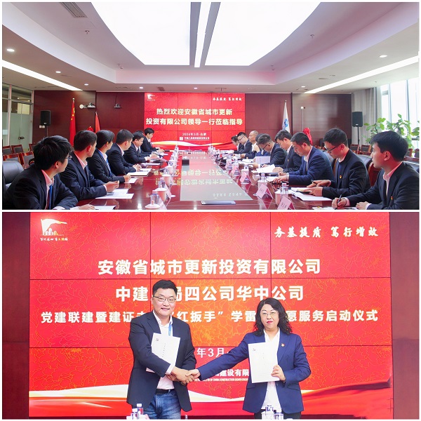 豪利777(中国)官方网站