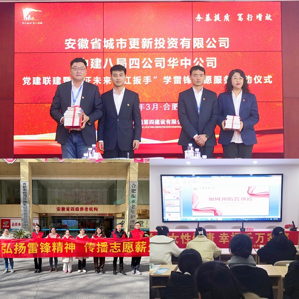 豪利777(中国)官方网站