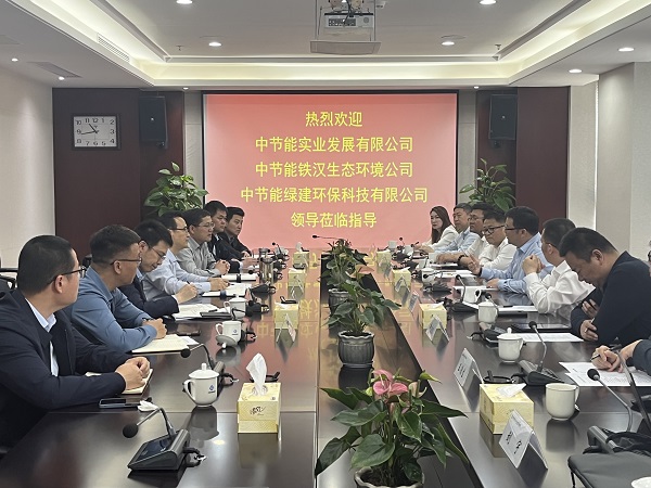 豪利777(中国)官方网站