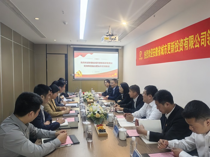 豪利777(中国)官方网站