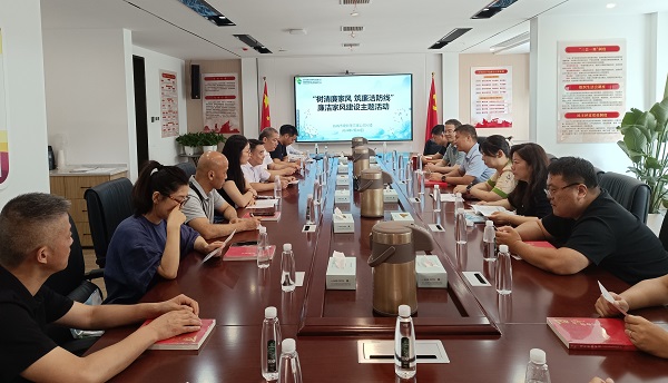 豪利777(中国)官方网站