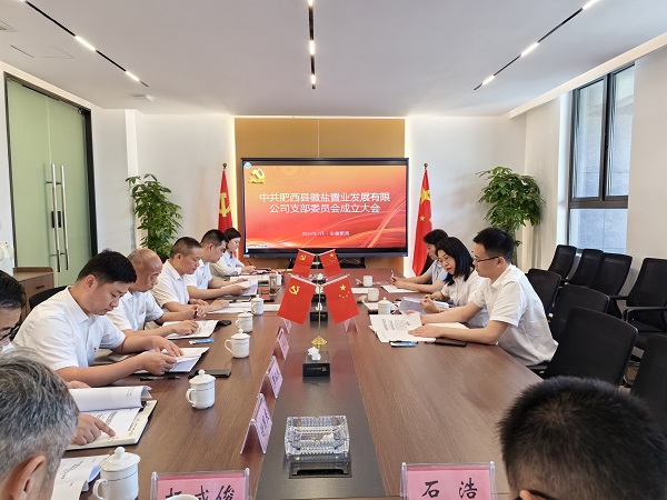 豪利777(中国)官方网站