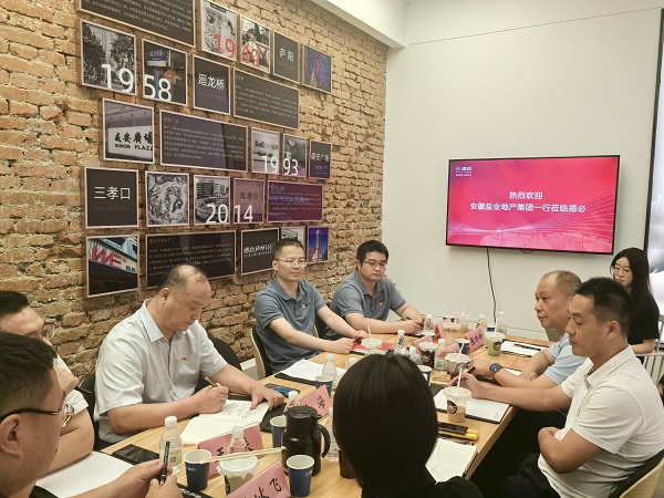 豪利777(中国)官方网站