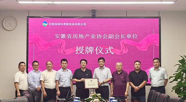 豪利777(中国)官方网站