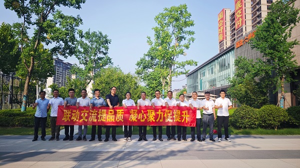 豪利777(中国)官方网站