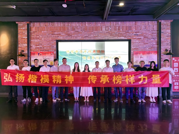 豪利777(中国)官方网站