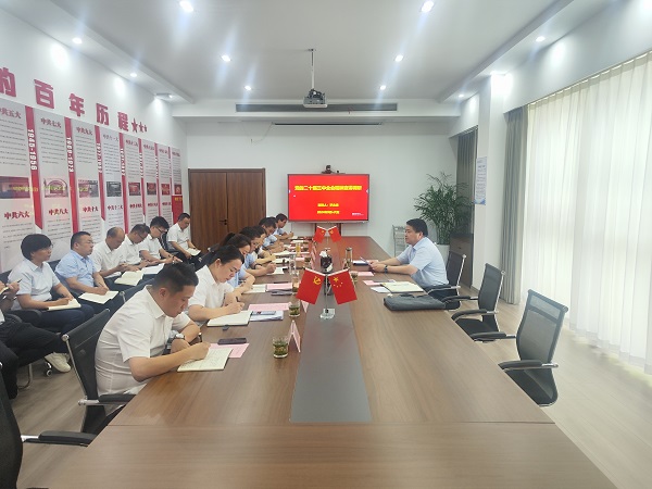 豪利777(中国)官方网站