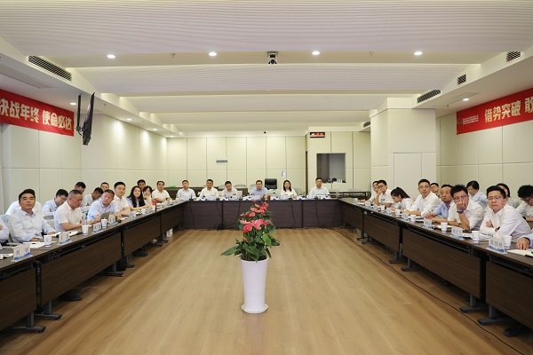 豪利777(中国)官方网站